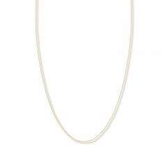 Adjustable 22" Square Wheat Chain 14K Yellow Gold Appx. 85mm