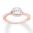 Diamond Engagement Ring 3/4 ct tw Princess/Round 14K Rose Gold