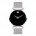 Movado Museum Classic Men's Watch 0607219