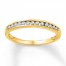 Diamond Anniversary Ring 1/6 ct tw Round-cut 10K Yellow Gold