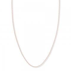 Adjustable 22" Cable Chain 14K Rose Gold Appx. .9mm