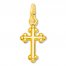 Cross Charm 14K Yellow Gold