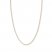 16" Textured Rope Chain 14K Yellow Gold Appx. 1.56mm