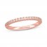 Neil Lane Diamond Wedding Band 1/4 ct tw 14K Rose Gold