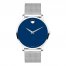 Men's Movado Watch 0607349