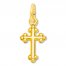 Cross Charm 14K Yellow Gold